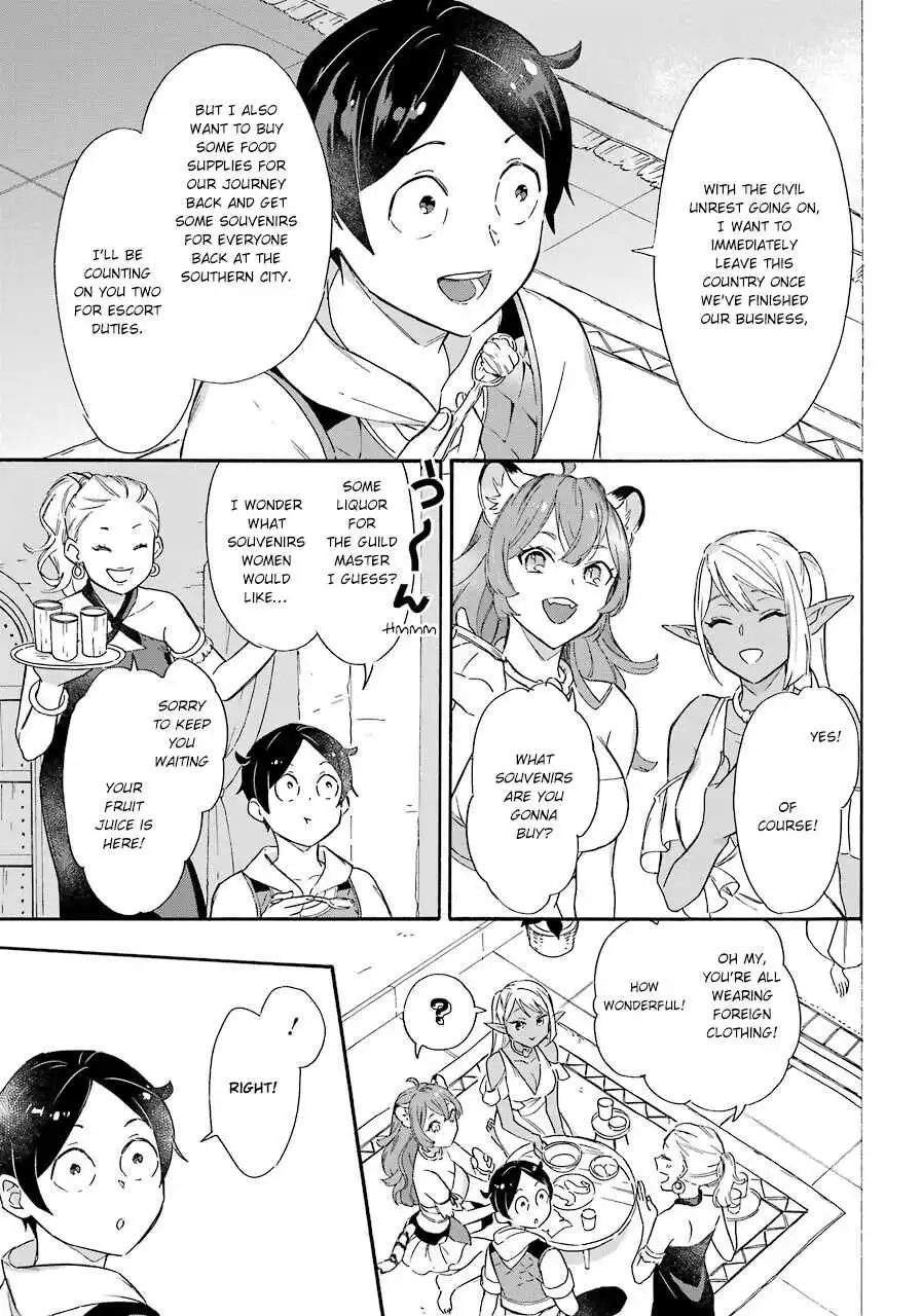 Striving For The Luxury Liner!! ~Get That Rich Isekai Life With A Ship Summoning Skill~ Chapter 13 5